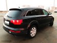 Q7-ф3с