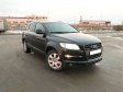 Q7-фс