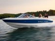 Катер Bayliner