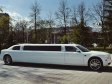 Chrysler 300C белый