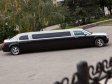 Chrysler 300C Silver-Black Queen черный