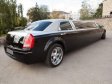 Chrysler 300C Silver-Black Queen черный
