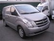 Hyundai Starex светлый