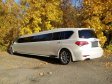 Infiniti QX56 II White Prince белый