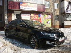 Kia Optima черный