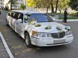 Lincoln Town Car белый