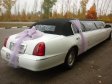 Lincoln Town Car белый с черной крышей