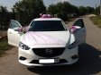 Mazda 6 белый