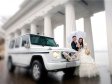 Mercedes-Benz G