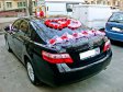 Toyota Camry черный