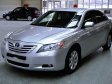 Toyota Camry серебристый