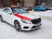 P_20170211_081736-сайт