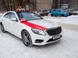 P_20170211_081736-сайт